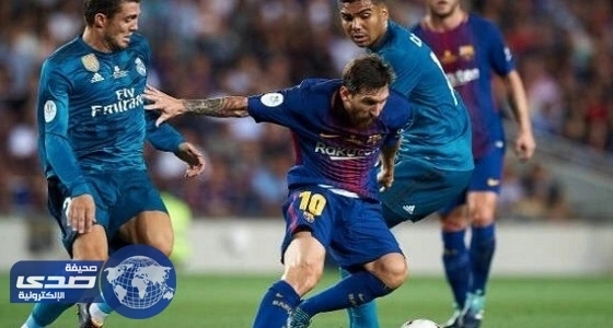 تعرف على تشكيل ريال مدريد أمام برشلونة