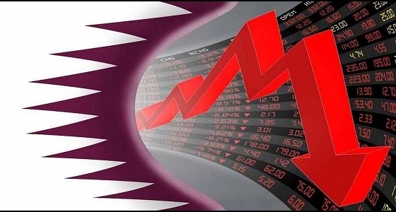 تزامنا مع انهيار اقتصادها.. قطريون : " نبى حل ياحكومة "