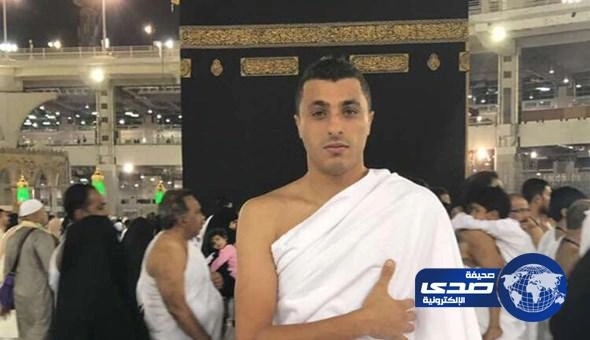 مهاجم الاتحاد يؤدي العمرة ويدعو الجماهير للمساندة أمام الأهلي