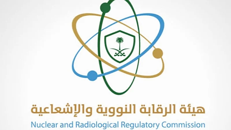 إعداد نظام الرقابة على استخدامات الإشعاعات غير المؤينة