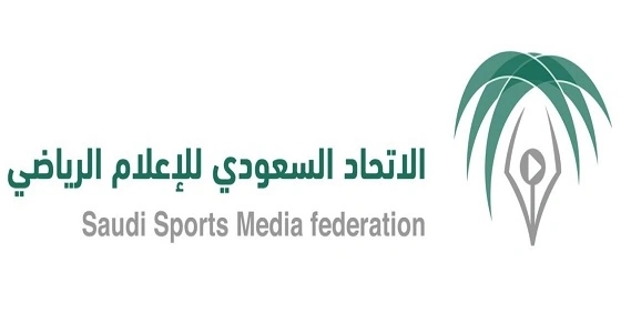اتحاد الإعلام الرياضي يدشن حسابه الرسمي على " تويتر "