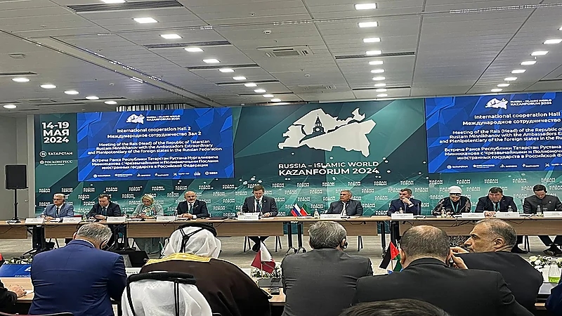 الموحدة في الصيدلة والعلاج.. آثارها لدول العالم الإسلامي