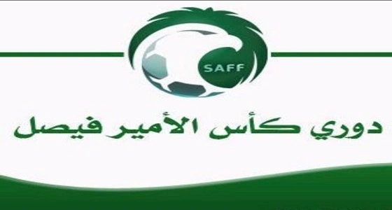 بالأرقام.. ترتيب الأندية الأكثر تفريطا في النقاط بالدرجة الأولى