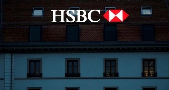 HSBC يتراجع عن دوره القيادي في القطاع البنكي في قطر