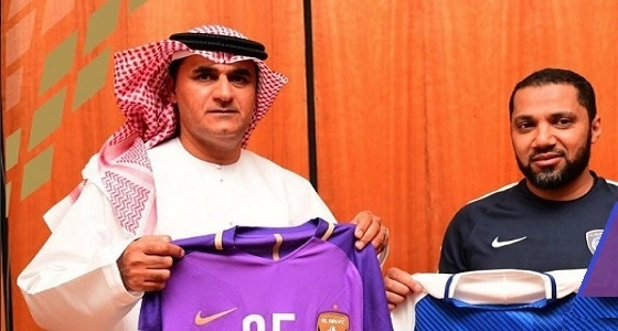 الهلال يرتدي الزي " الأزرق " في مواجهة العين الإماراتي