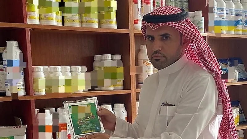 "بيئة مكة" تضبط مبيدا منتهي الصلاحية عليه تاريخ جديد