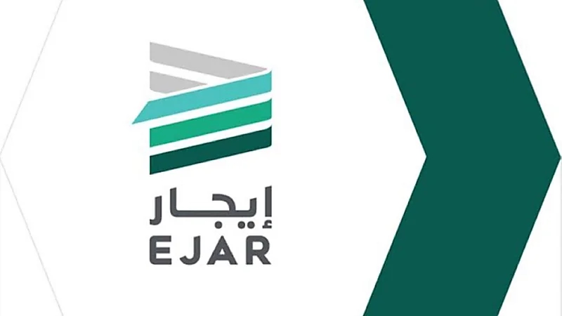 "إيجار" تحذر من إبرام العقود بين المالك والمستأجر دون تسجيلها على الشبكة