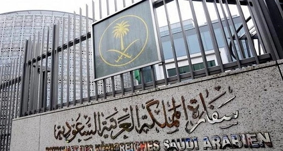 سفارة المملكة في مدريد: لا شبهة جنائية في وفاة المواطن " المطيري "