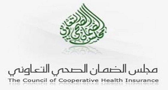 الضمان الصحي: تطعيم الإنفلونزا مغطى ضمن منافع وثيقة التأمين