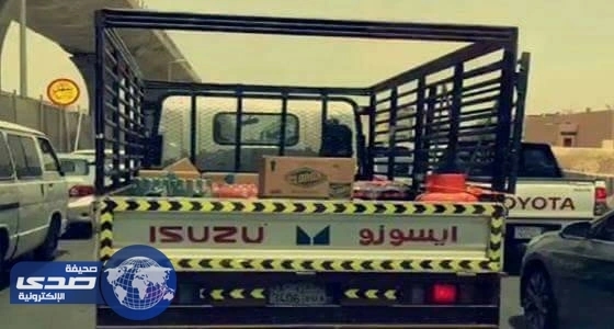 مغرد يبلغ عن مخالفة صحية جسيمة و الطواريء تتفاعل