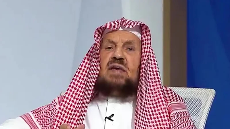 الشيخ عبدالله المنيع يوضح حكم شراء الذهب بالتقسيط.. فيديو