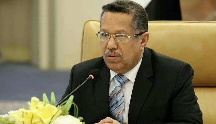 بن دغر : ‏المشروع الانقلابي دنى أجله وسينتهي ولن ‏يعود إلى الأبد ‏