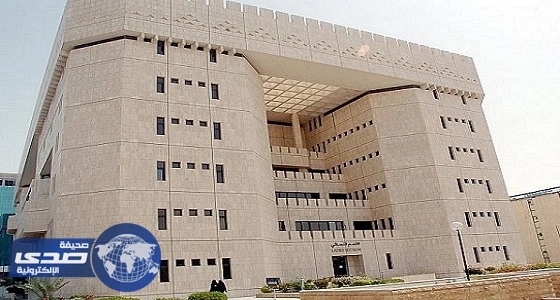 التأمينات الاجتماعية تفتح باب التقديم لبرنامج النخبة