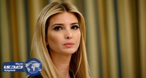 الصين تفرج عن ثلاثة نشطاء أجروا تحقيقًا حول أحذية إيفانكا ترامب