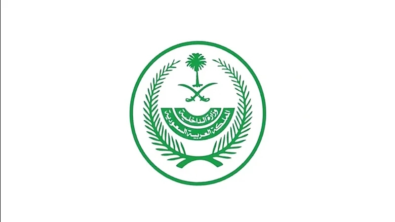 سجين يعبر عن ندمه: والدي جاه السكر بسببي .. فيديو