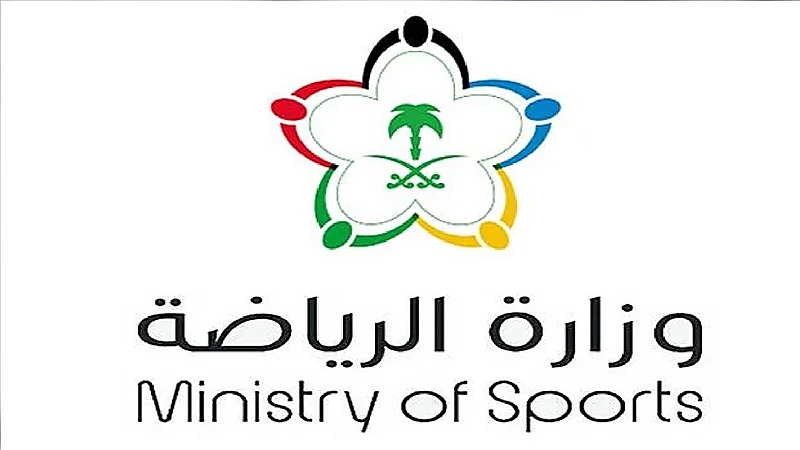 تعليق جميع المنافسات الرياضية في المملكة لمدة ثلاثة أيام