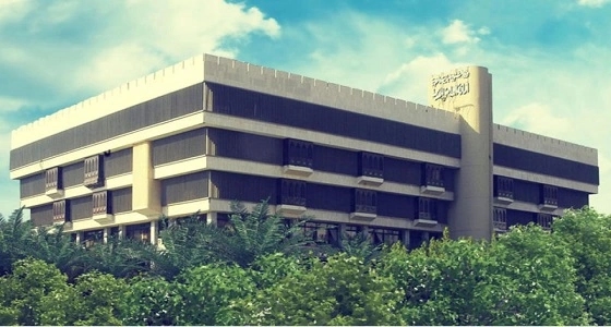 تحذير للمواطنين من معاملات البيع والشراء في مخطط الصرافية