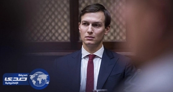 مستشار الرئيس الأمريكي: ترامب ملتزم جدا بالسلام في الشرق الأوسط