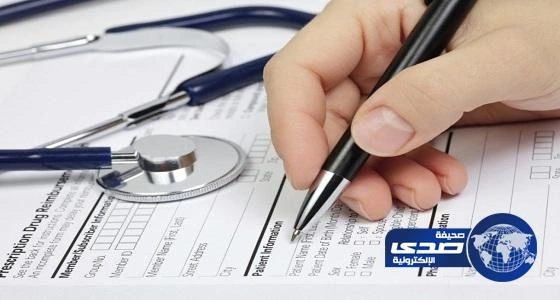 تعرف على سر علاقة سمية الخشاب و "رونالدو"