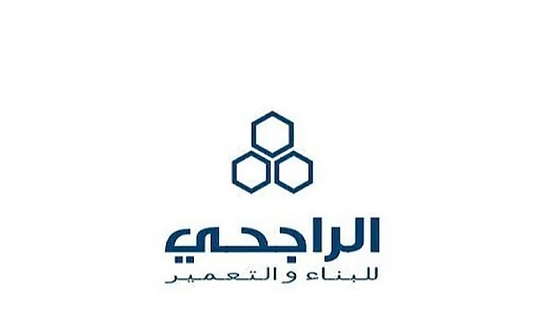 شركة الراجحي للبناء والتعمير تكشف عن فتح باب التوظيف للعمل بمجالات تقنية متعددة