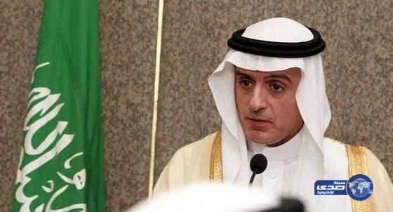 الجبير: المملكة لم تؤثر فيها انتفاضات الربيع العربي .. وعلي الأوروبيين ألا يستهينوا بنفوذ المملكة وقدراتها