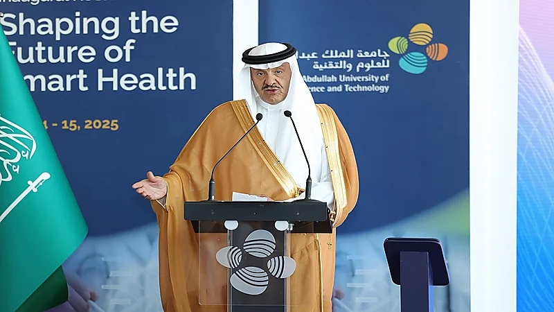 تدشين "برنامج الشراكات العلمية العالمية مع أعلى 100 جامعة " مع جامعة كاوست.. صور