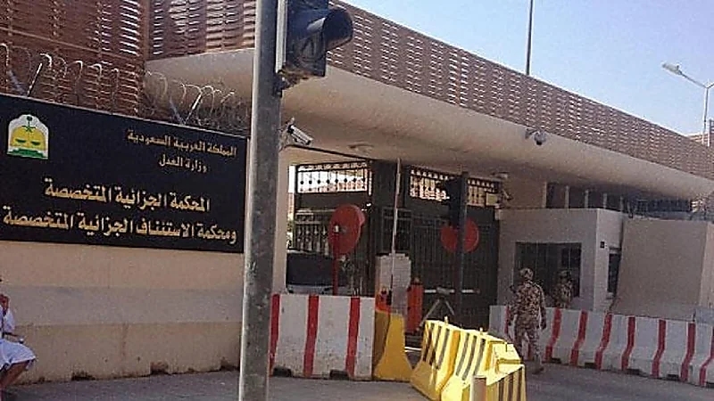 المحكمة الجزائية المتخصصة تعلن موعداً بديلاً للنظر في الدعوى المقامة ضد "ناصر الحنيني"