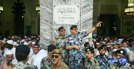 الفريق خالد الحربي يتابع الخطط التأمينية والمرورية في الحج