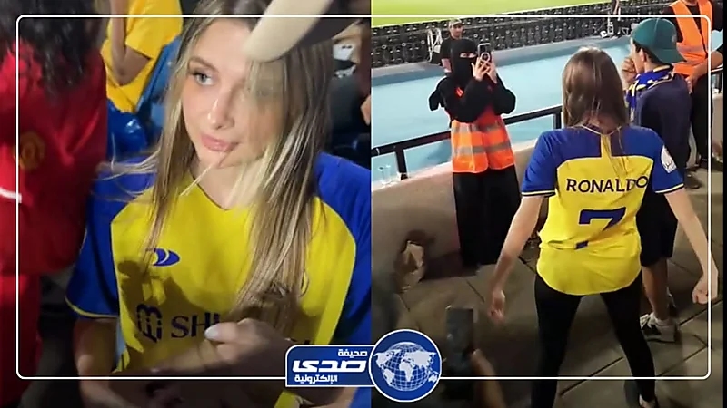 التيك توكر لاني تخطف أنظار جماهير النصر في المدرجات.. فيديو