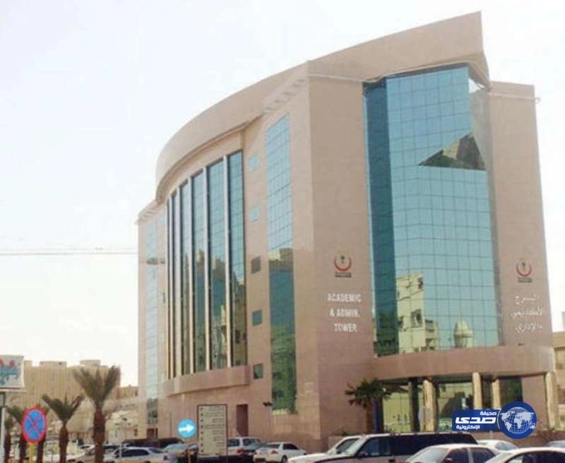 مدينة سعود الطبية  تتفاعل مع تغريدة فتاة فقدت أسنانها: "علاجك متوفر لدينا "