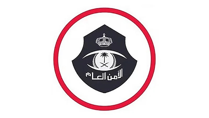 الأمن العام يضبط عددًا من المتسولين بالباحة والشرقية .. فيديو