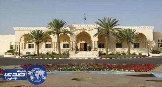 جامعة الطائف تفتح القبول الإلكتروني لوظيفة " مُعيد "