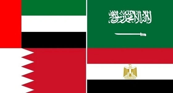 دول المقاطعة الأربع تصدر بيانا مشتركا بشأن وثائق سي إن إن