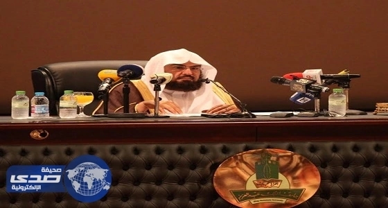 السديس يحذر الشباب من محاولات تشويه الرموز وغياب القدوة