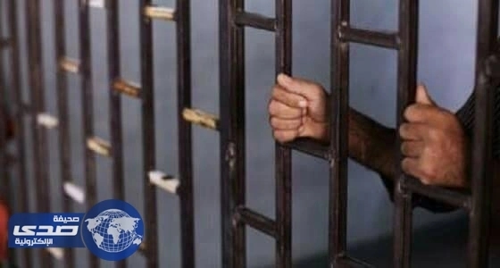 الحكم بإعدام مصري قتل سيدة لسرقة 30 جنيها