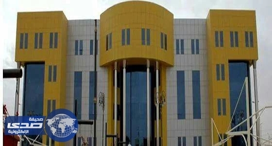 ⁠⁠⁠⁠⁠أمانة الشمالية: احتفالات العيد ليست مسؤولية الأمانات