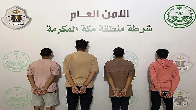 القبض على 4 أشخاص لارتكابهم حوادث سرقة في مكة المكرمة