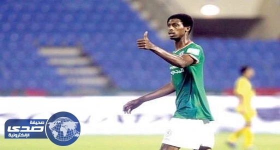 كنو هلالي مع وقف التنفيذ