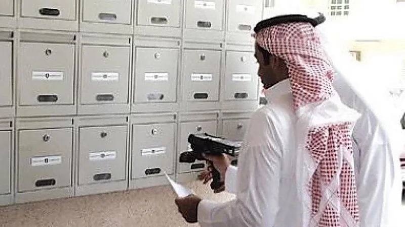 النقل تقترح فرض غرامة 5 ملايين ريال على مخالفي نظام البريد