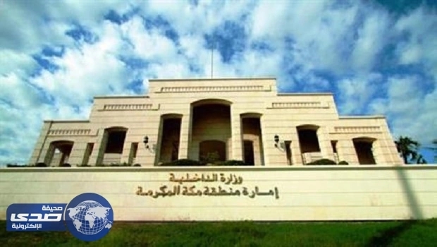 ادارة الازمات تنفي وجود سيل منقول الي جدة