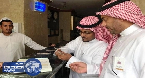 ⁠⁠⁠⁠⁠سياحة الخرج تكثف جولاتها الرقابية على منشآت الإيواء
