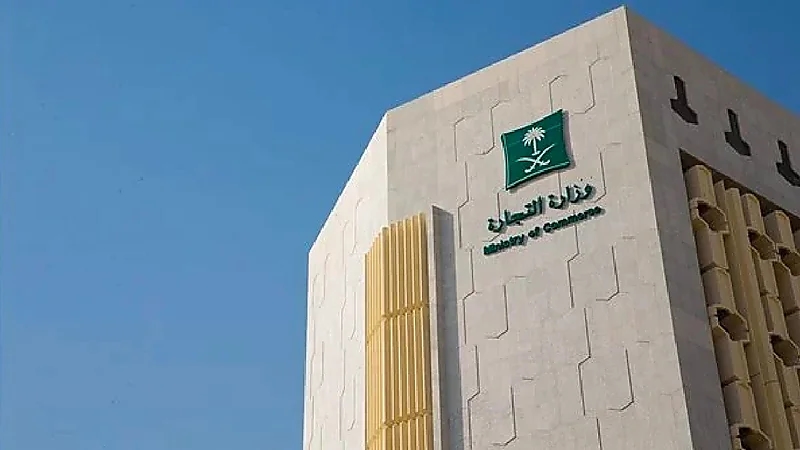 التشهير بمواطنة باعت عبر منشأتها منتجات غذائية فاسدة