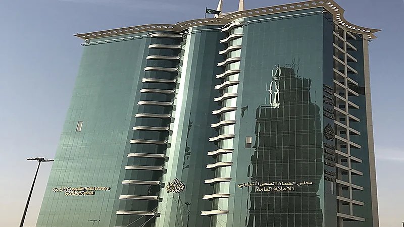 "الضمان الصحي" يشرع بإعداد اللائحة التنفيذية لنظام شمول الأيتام بالتأمين الصحي الإلزامي