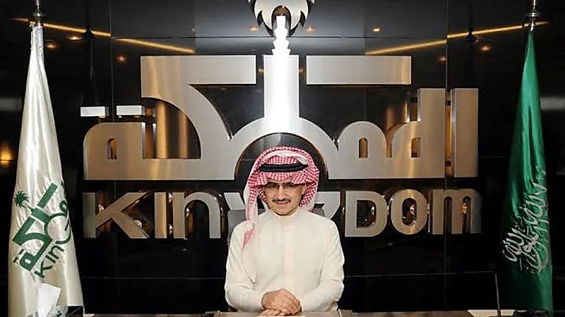 المملكة القابضة تستحوذ على حصة جديدة في xAI بقيمة 400 مليون دولار