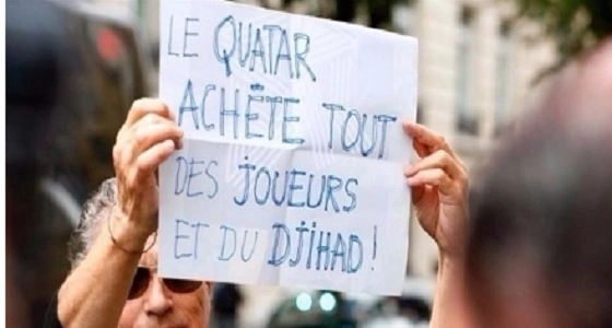 ملف حقوقي يضم جرائم قطر أمام المحكمة الجنائية الدولية