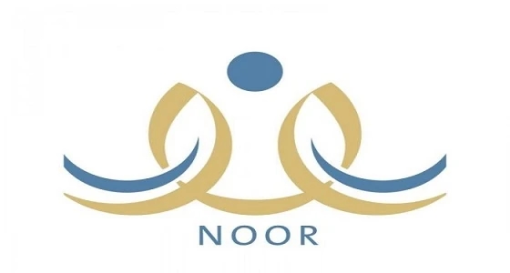 بالفيديو.. طريقة إدخال الرغبات والتقديم على حركة النقل الداخلي في " نور "