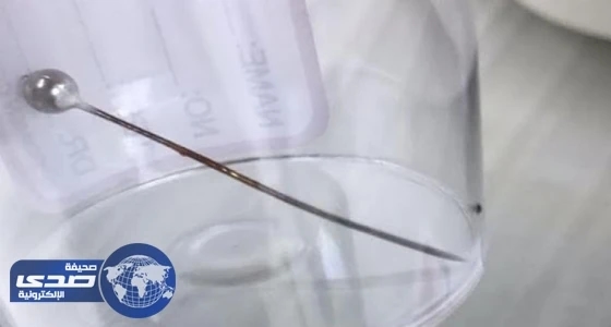 استخراج إبرة خياطة من مريء طفل بمستشفى الولادة ببريدة