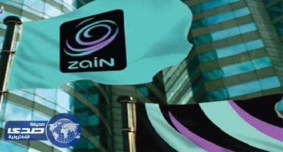 شركة زين تعلن عن وظيفة شاغرة بالرياض