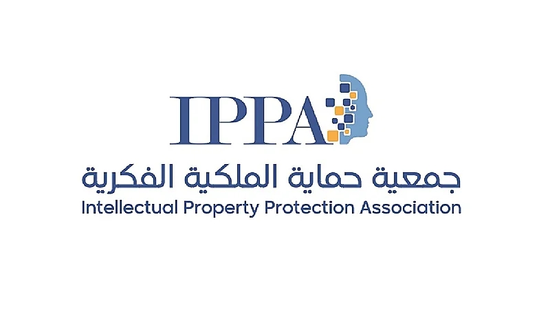 "حماية الملكية الفكرية" تحتفل باليوم الوطني 92
