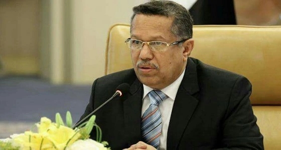 ابن دغر يعرب عن أسفه لاستيلاء ميليشيا الحوثي وصالح على 300 مليار ريال